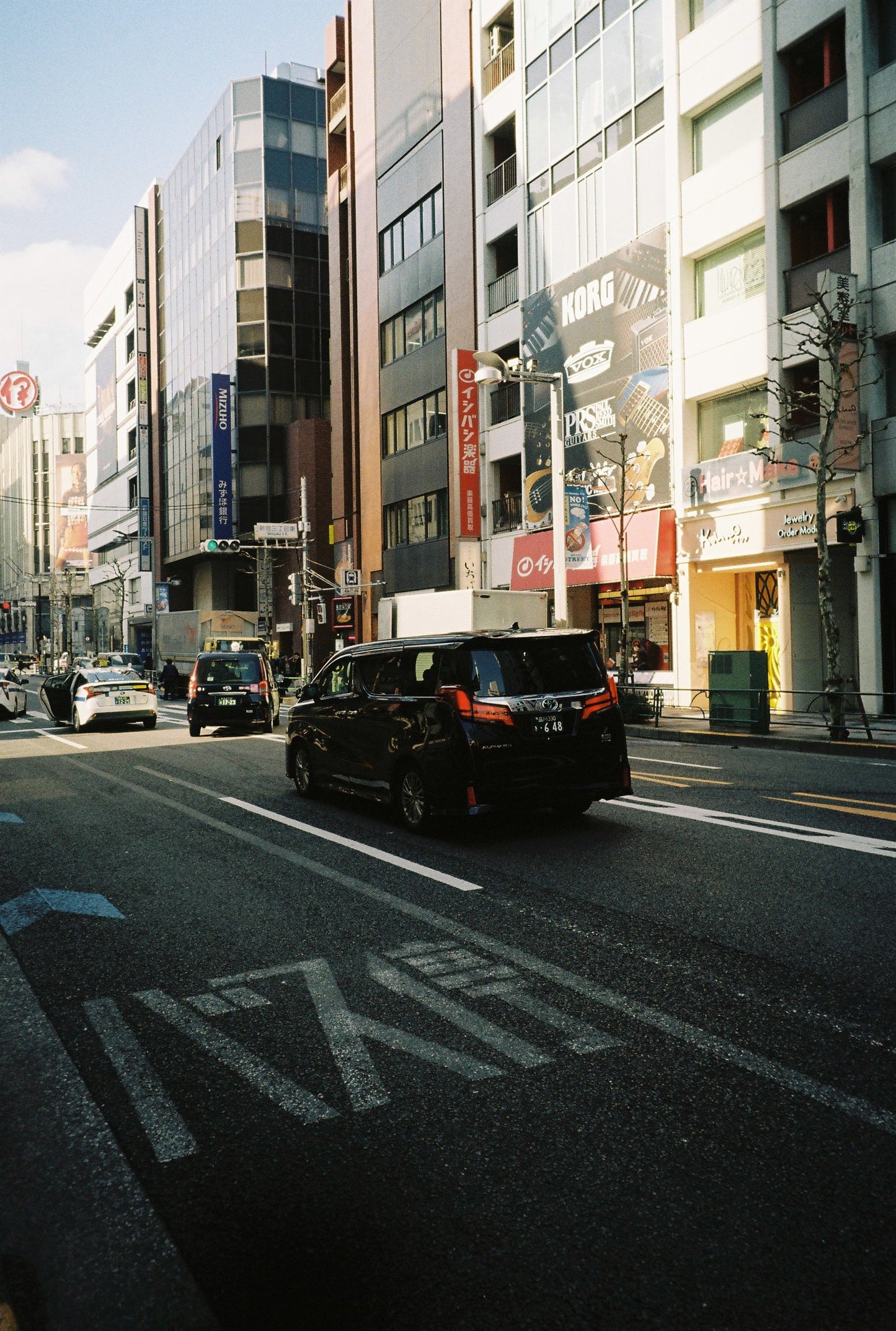 Minolta TC-1