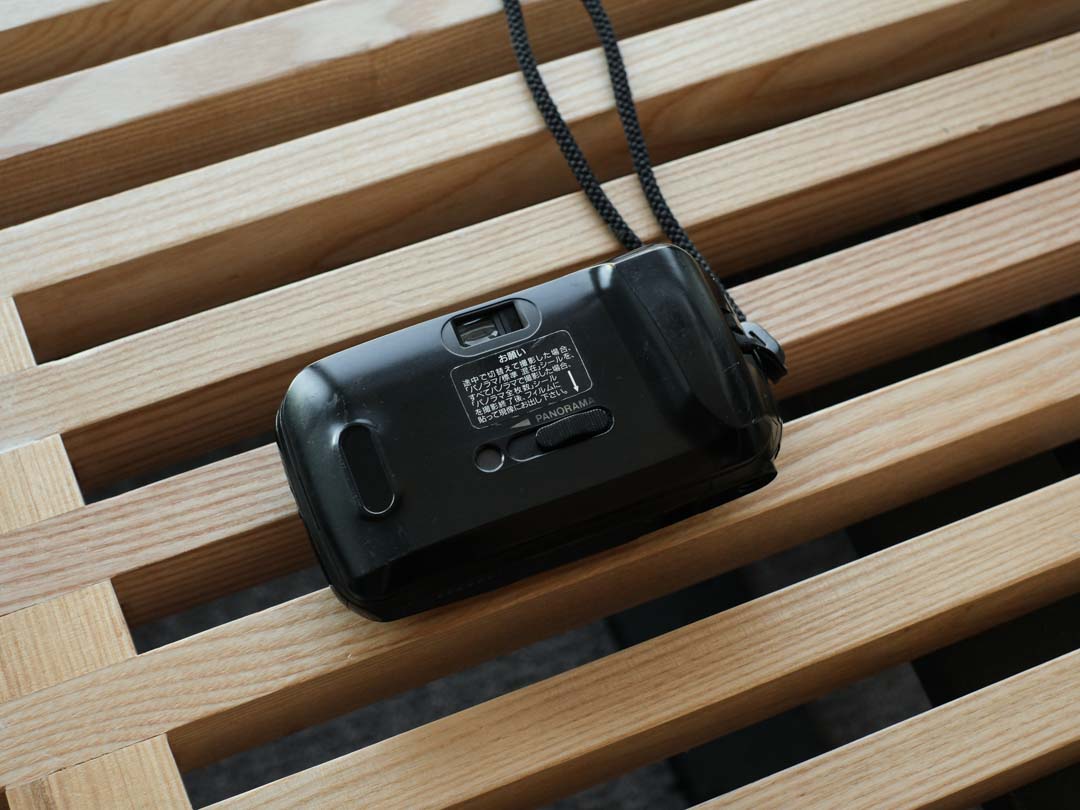 Olympus MJU I / Stylus (Panorama)