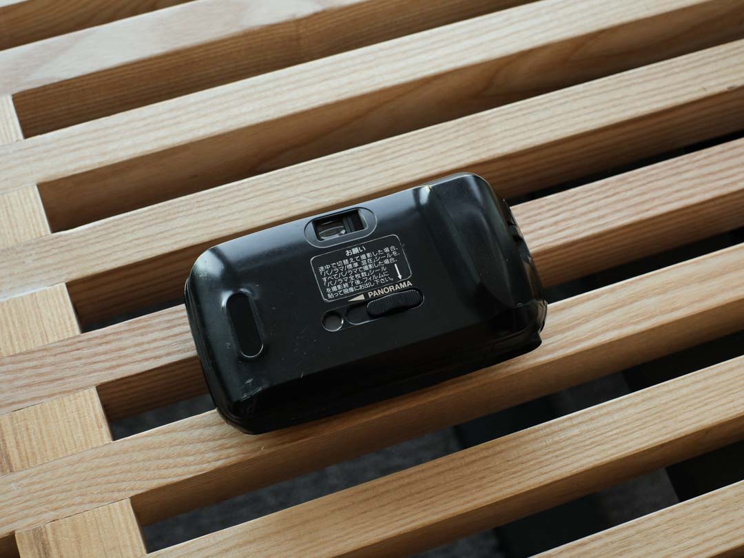 Olympus MJU I / Stylus (Panorama)